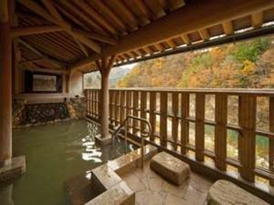 天然 Weni Baiwagō no Tang Hotel Shirakawa  Exterior photo